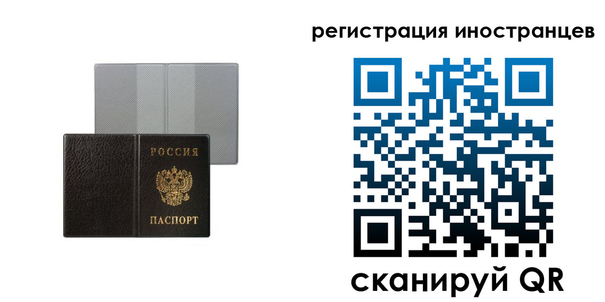 пропишу в квартире в Дюртюли