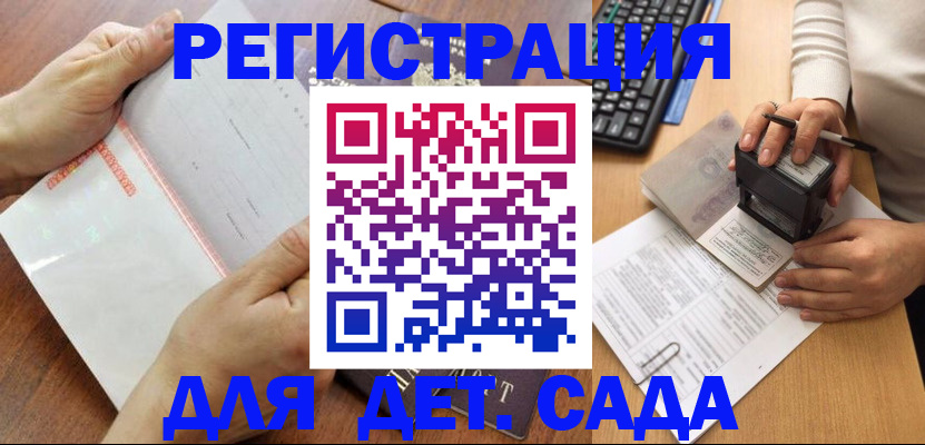 форма 3 в Дюртюли